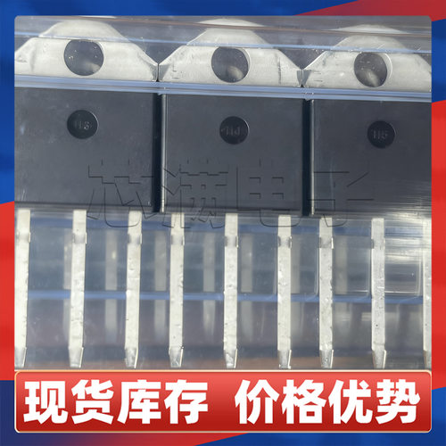 原装TK100L60WN沟道MOS管600V100A直插TO3P高压场效应管大功率管