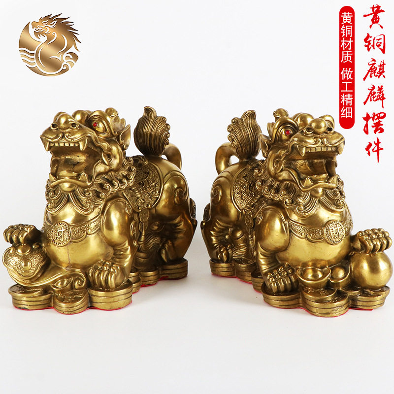 全黄金钱貔貅聚财铜摆件