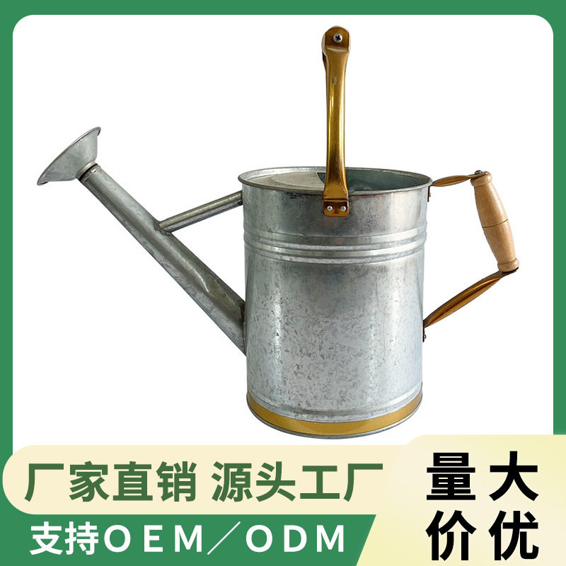 马口铁淋花壶8L农舍风花卉浇水罐支持拿样花园木柄洒水壶批发