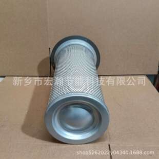 油分3998-0030   螺杆式空压机用油分离器 3998-0030