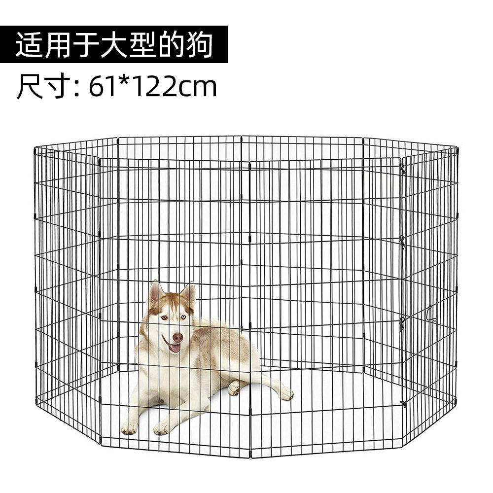 河北可折叠多变锁扣式网片狗围栏大空间宠物围栏大型犬狗笼折悦宠