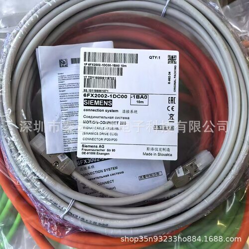 R911371229 HYBRID CABLE RH2-023DBB-NN-002,5   现货