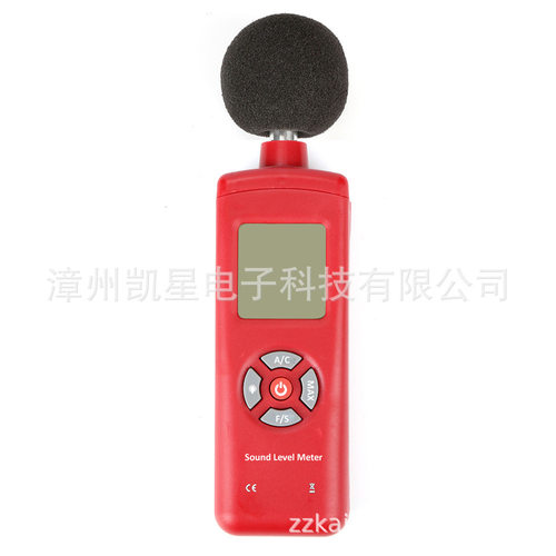 高精度分贝仪数字式噪音计dB计TL-201