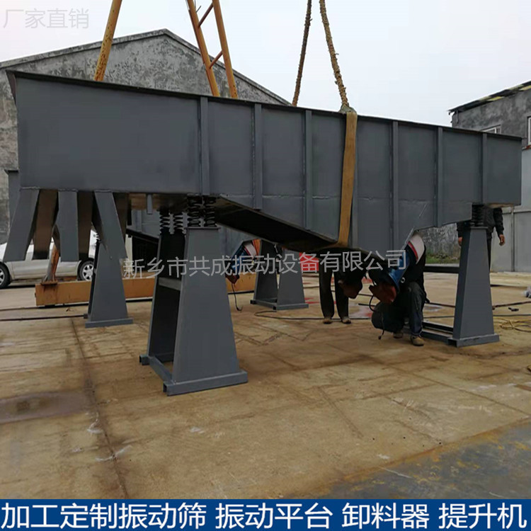 振动筛粉机小型直线筛筛沙机震动除杂筛分机石英砂振动筛设备