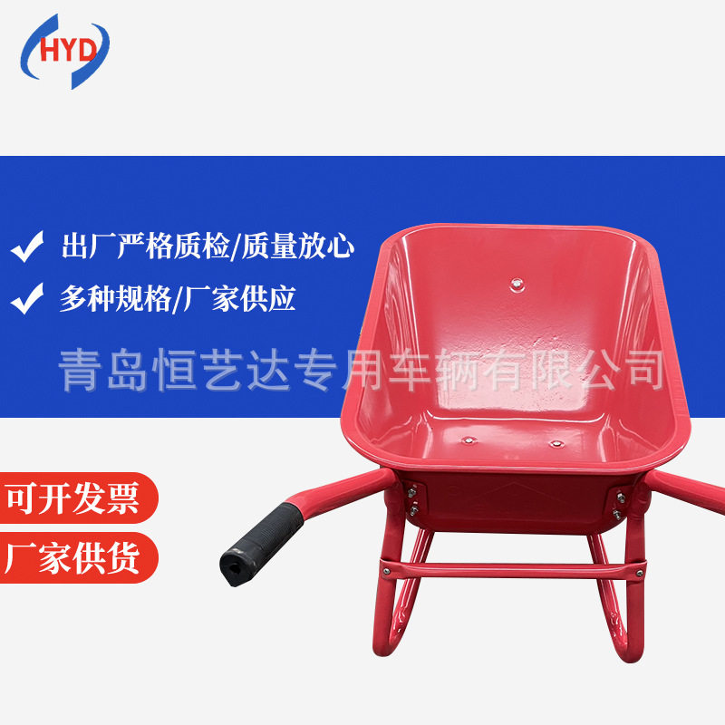工地农用人力沙泥土建筑翻斗垃圾搬运货推车独轮两双轮小手推车