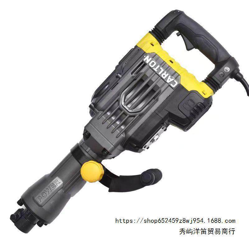 卡顿ct1750重型大电镐工业级大功率拆电机混凝土拆除破碎垒德株