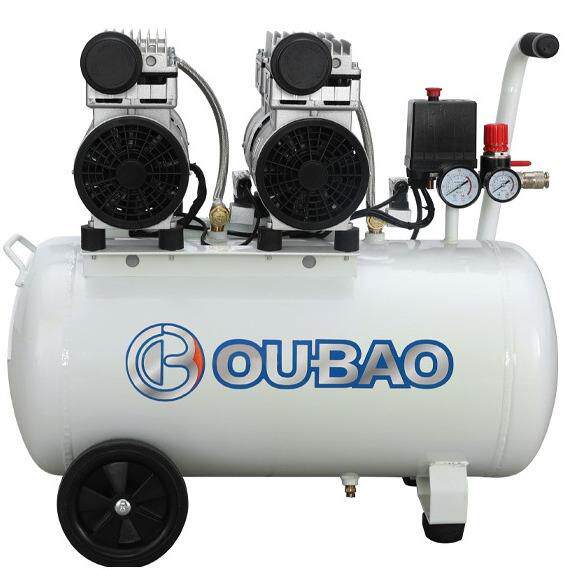 欧堡静音空压机4极50L双头无油机750W*2