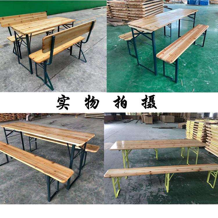 木质户外休闲啤酒桌椅 实木带烤背啤酒桌节桌庭院长条椅烧烤桌