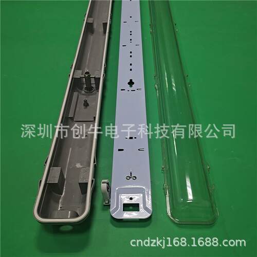 地铁区间三防灯防水抗震三防灯套件1.5米T8全透明罩三防灯外壳