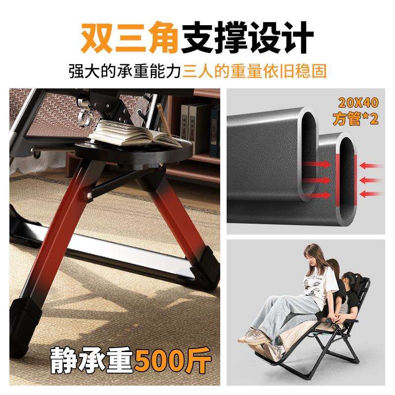 躺椅午休折叠藤椅午睡床阳台家用休闲靠椅老人藤编凉椅子