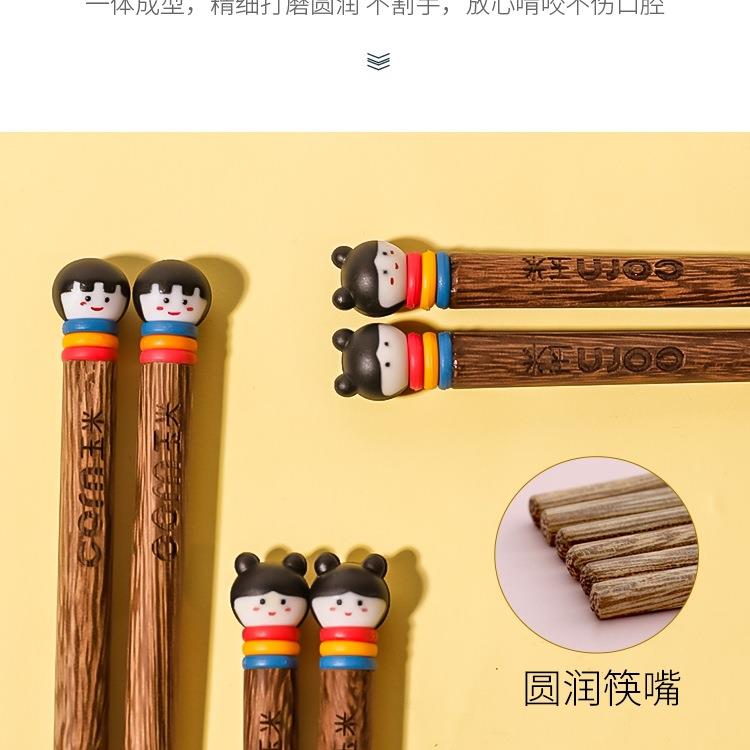 木质儿童筷子勺子套装小学生餐具盒一年级上学便携外带