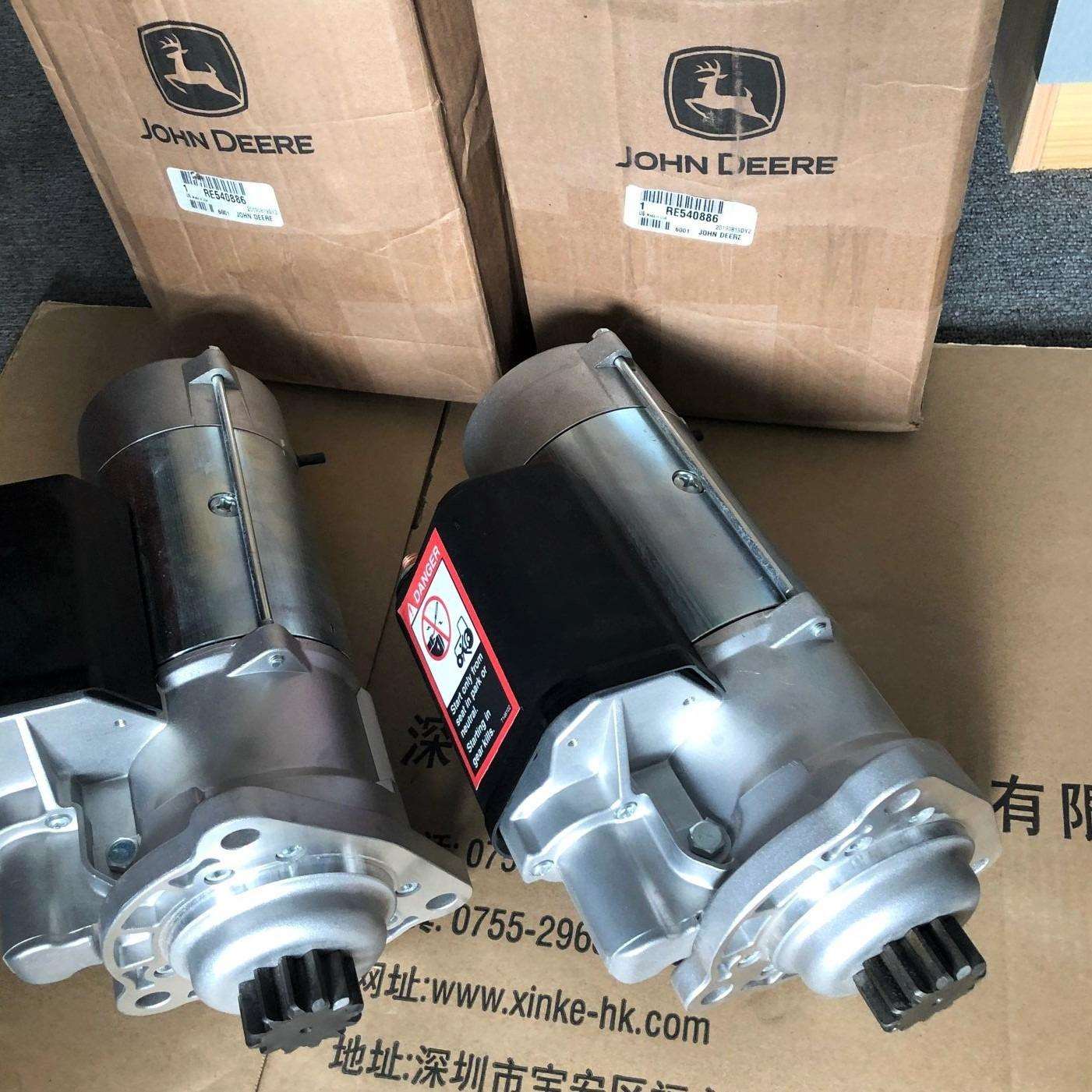 强鹿JOHNDEERE配件,机油滤清器RE572785,RE561823发电机柴油机