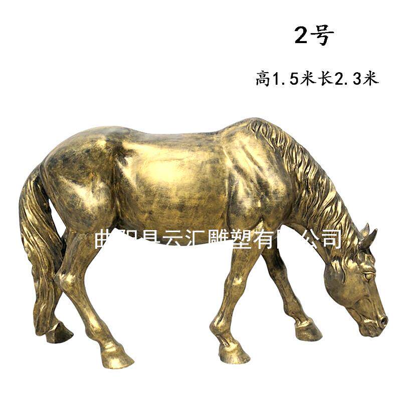 现货玻璃钢仿铜马雕塑树脂动物马飞马半身马户外广场景观装饰摆件