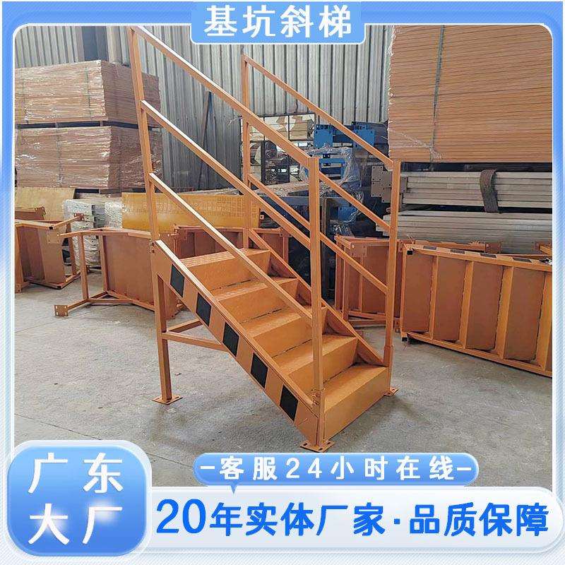 建筑基坑斜梯空中走道工地塔吊走道高空作业安全通道爬梯护栏网厂