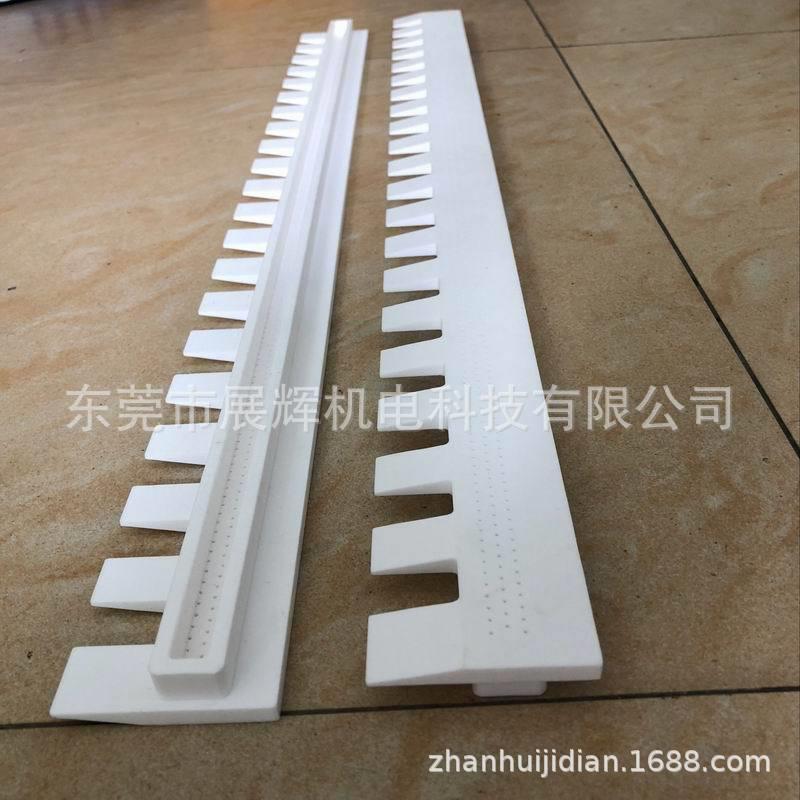 供应杨博蚀刻机喷管、扬博喷嘴6510、八角扇形喷嘴 PCB设备配件