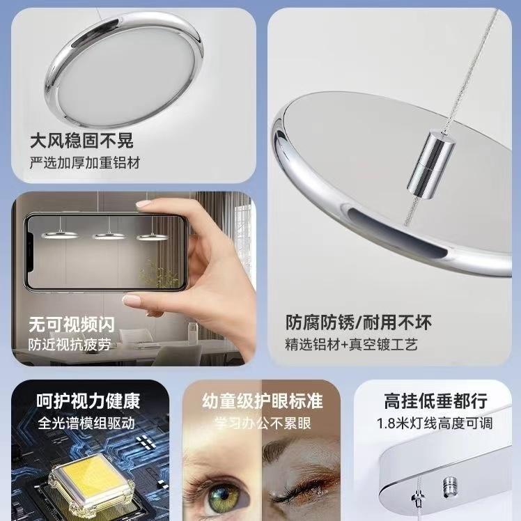 餐厅灯意大利极简设计师小户型吧台茶室三头组合飞碟吊灯极简风