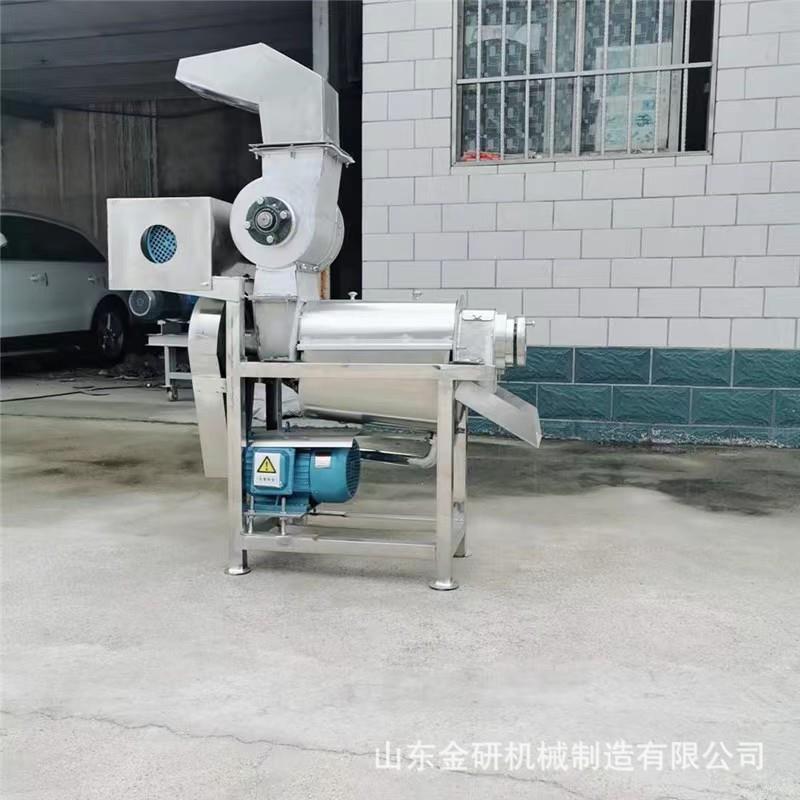 饮料厂用大型果汁机 柠檬石榴甜橙破碎螺旋榨汁机 果蔬汁压榨机
