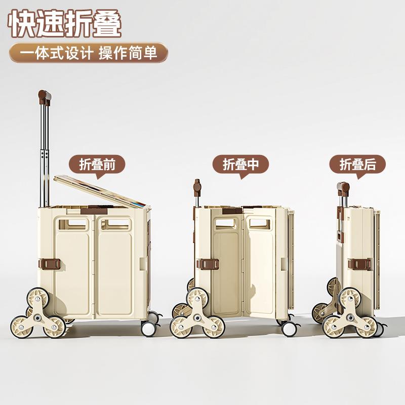 跨境买菜车小拉车户外露营拉杆车便携折叠家用购物摆摊推车收纳箱