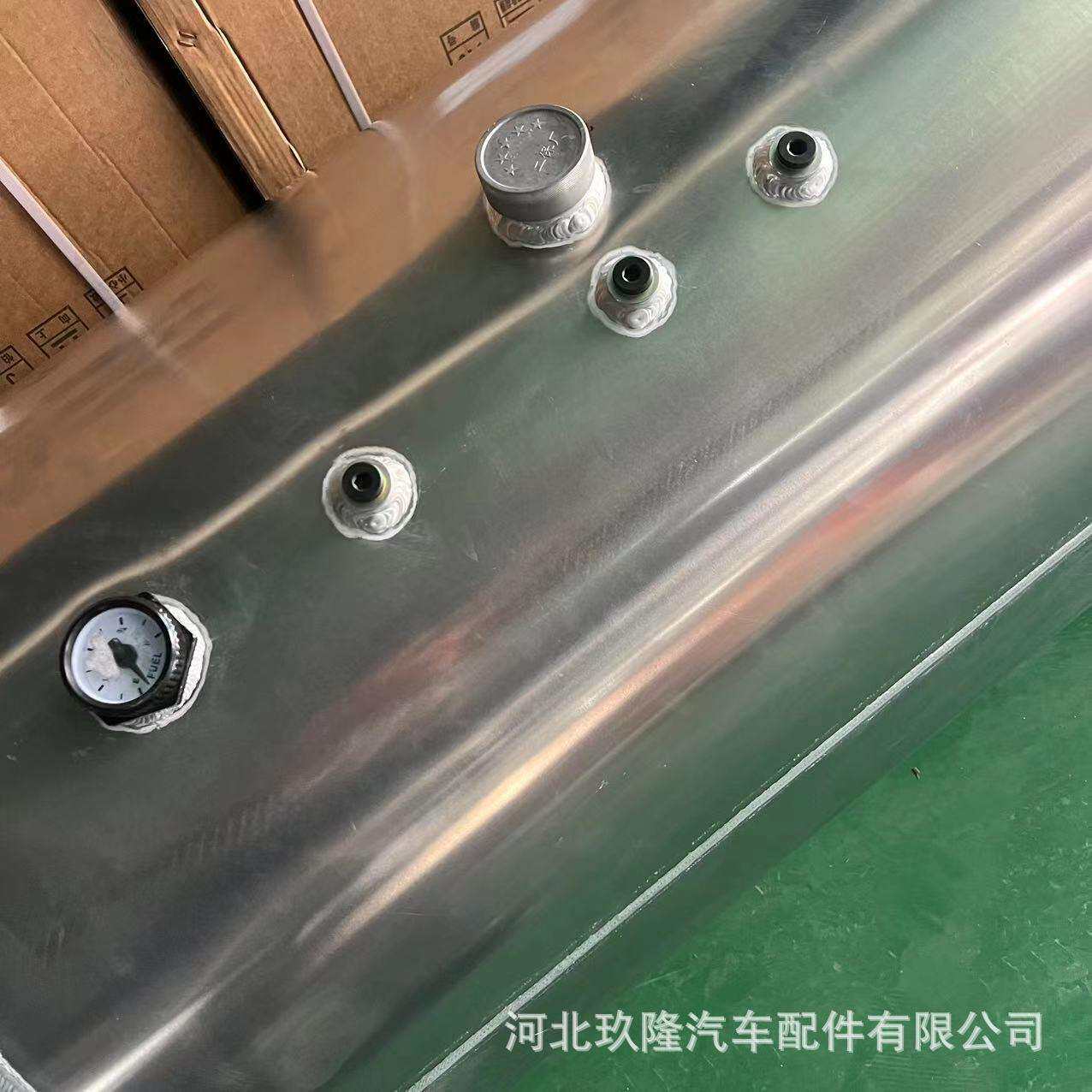 厂家直供1.3米长直径64厘米铝合金圆形油箱货车铝合金油箱