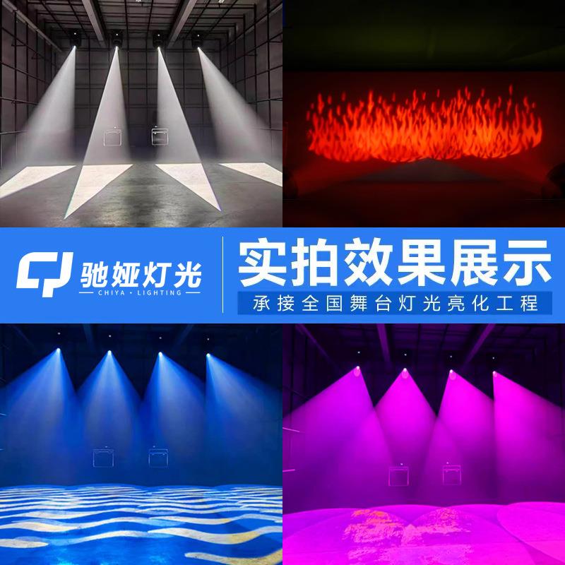 1000W切割灯旋转LED大型摇头灯演唱会射灯舞台灯光大功率光束灯