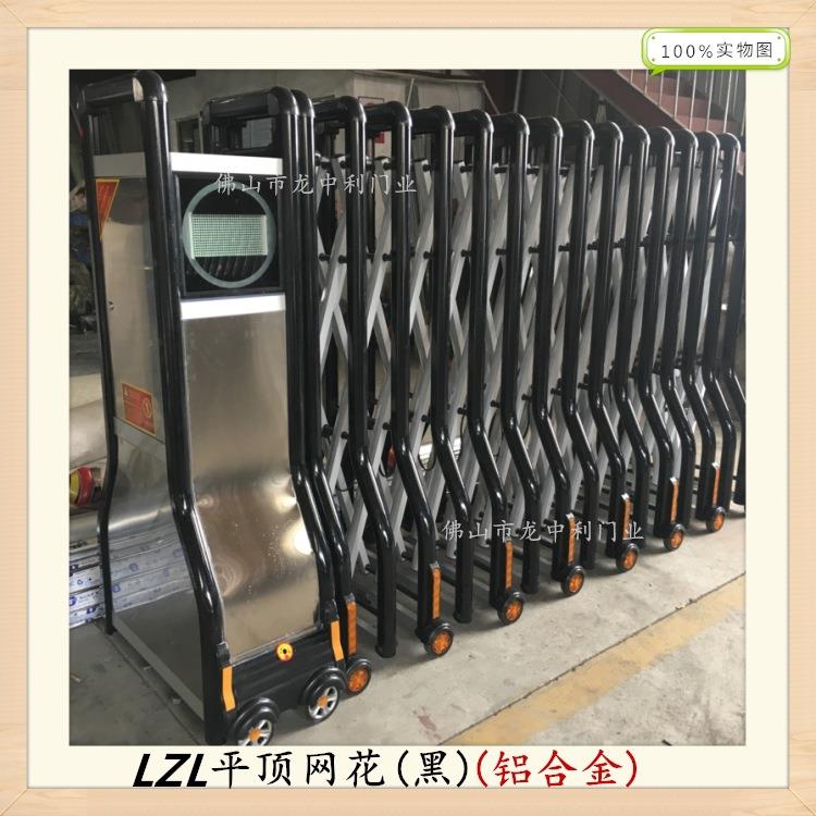 伸缩闸门厂 优质铝合金电动伸缩门 铝合金遥控收缩门 防盗门电机
