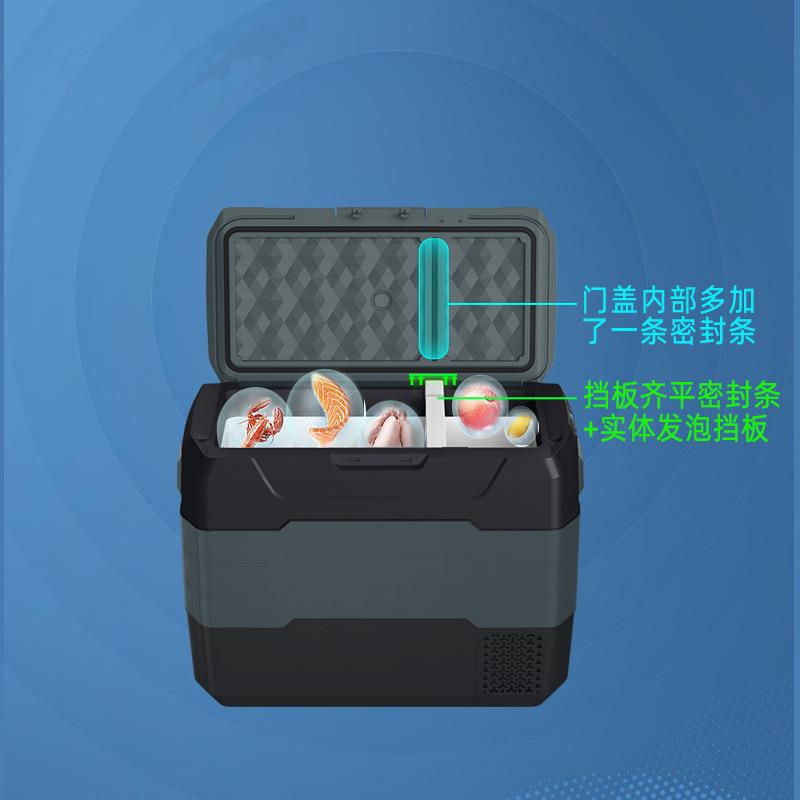 车载冰箱压缩机制冷12V越野车家两用货车24V冷冻小冰箱制冷小冰柜