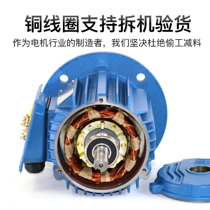 闽东电机三相异步电动机家用台钻空小型2级高速振动器YE380V马达