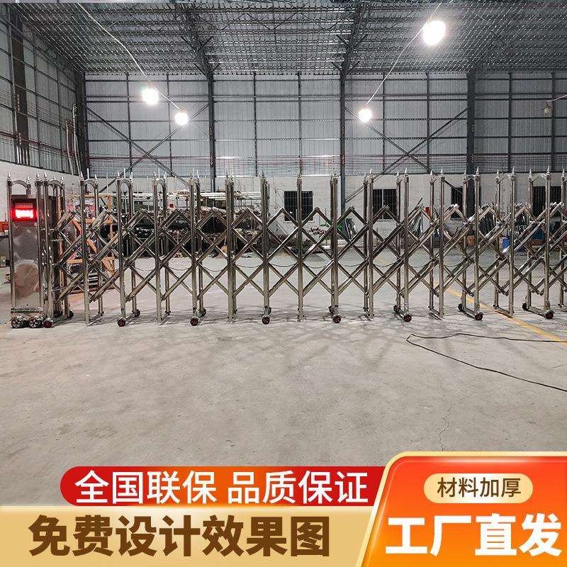 工地工厂学校幼儿园小区家用自动封板抗风不锈钢电动伸缩推拉大门
