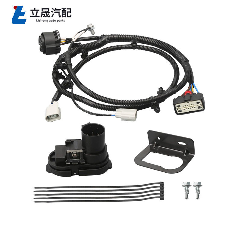 拖车后保险杠拖车连接器电线束牵引器线束可替换HL3Z-13A576-D