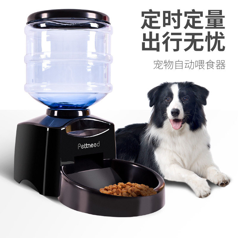 狗狗自动喂食器猫智能宠物定时投食机猫咪投食器大容量5.5L