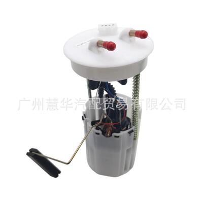 长城迪尔赛影电动汽油泵燃油泵总成491Q感应器油浮子1106100UAE01