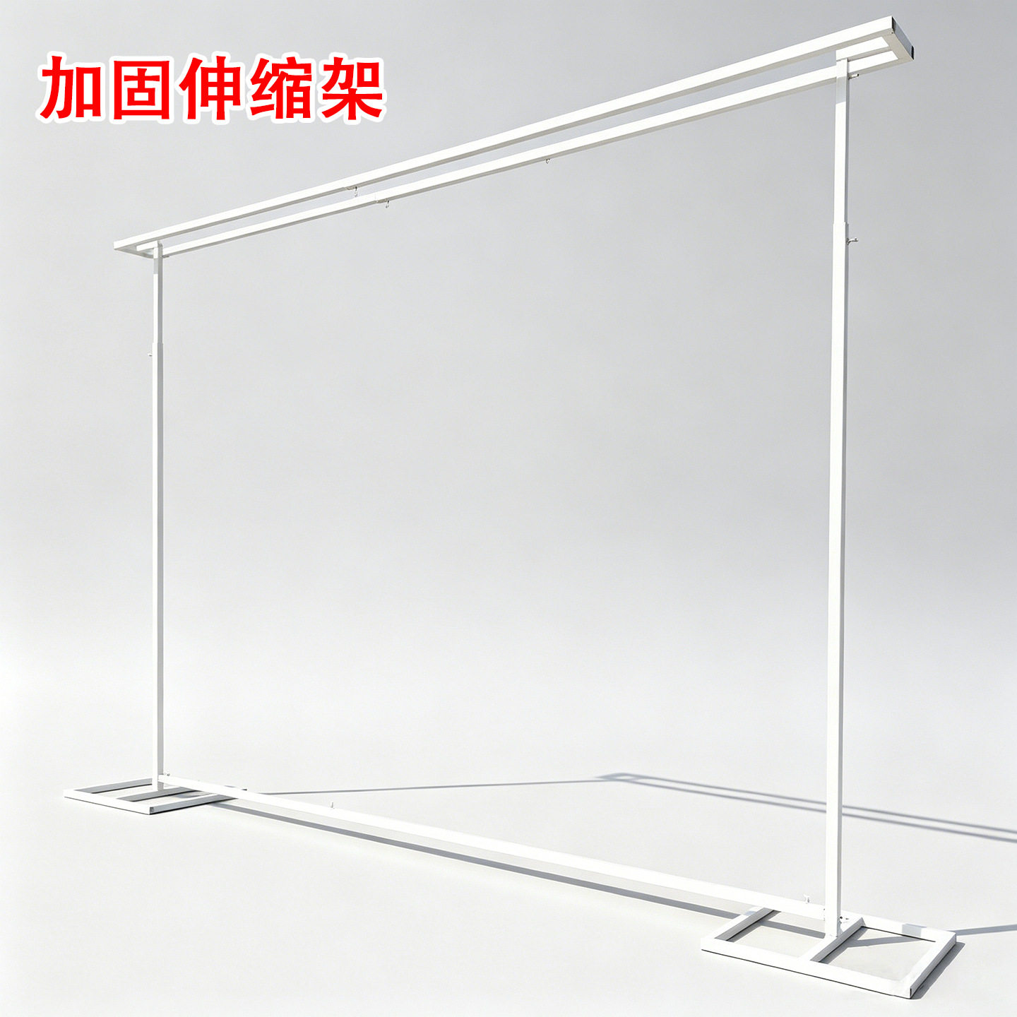 铁艺加固款可伸缩调节架子方形拱门屏风新款婚礼舞台背景支架道具
