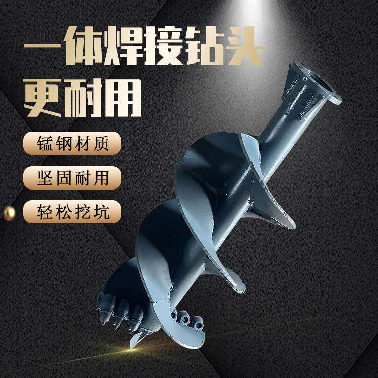 加长钻杆植树挖坑机 多功能钻洞机 树木栽种打孔机