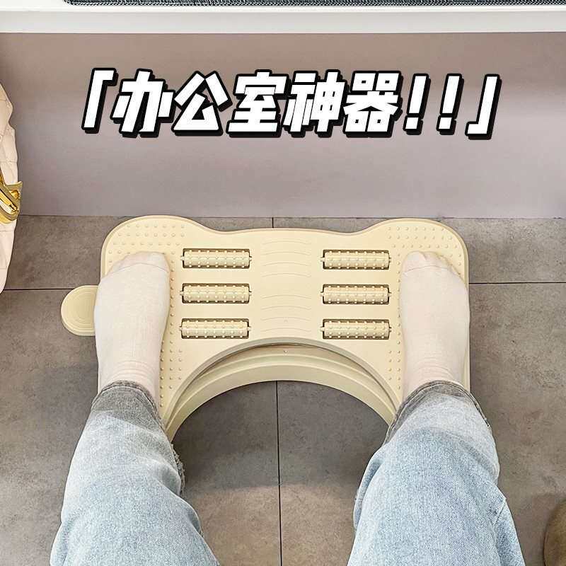 办公室防翘脚神器女工位桌下可升降踩脚凳按摩垫脚凳防抖腿脚踏凳