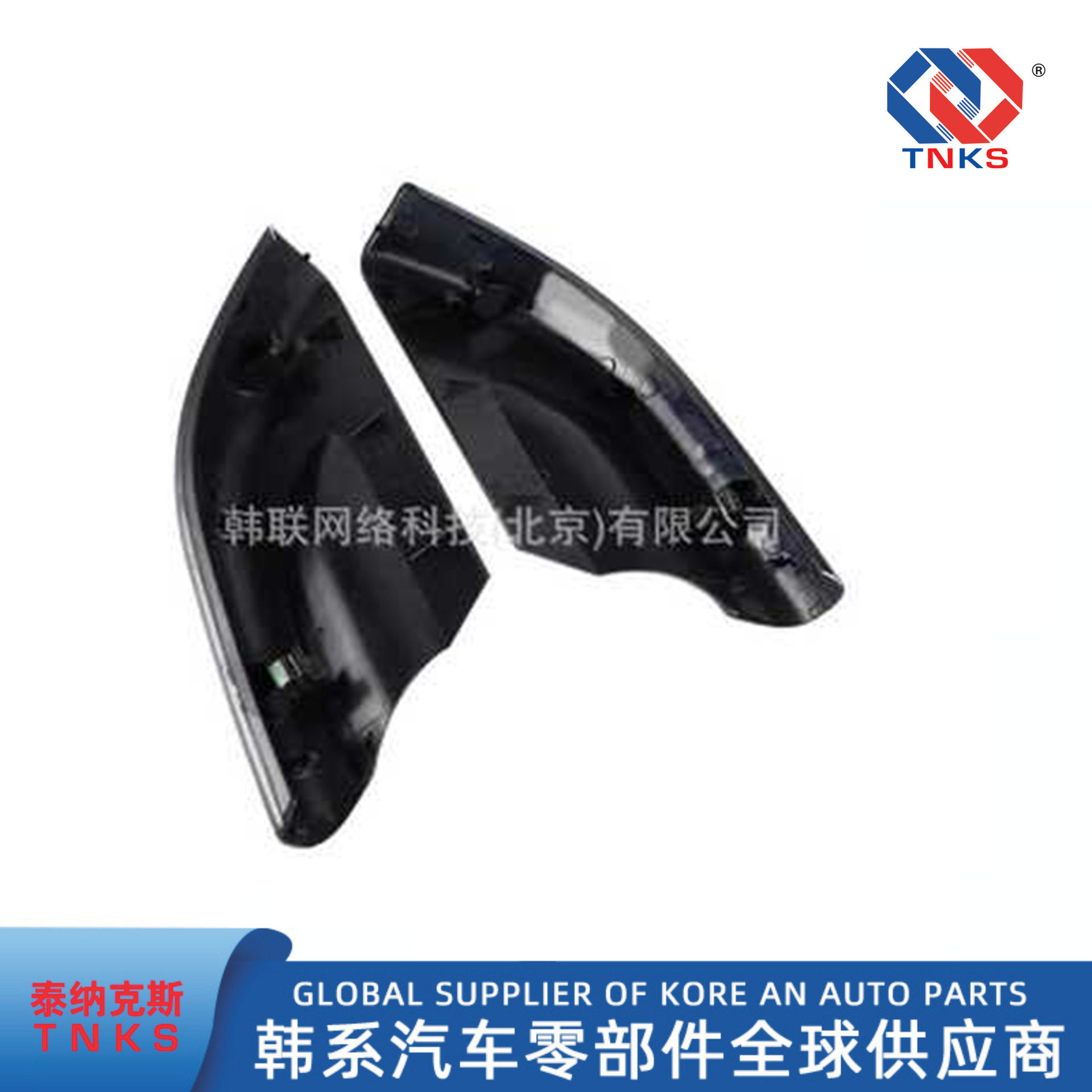 872912E000872922E000872972E000872982E000途胜行李架盖