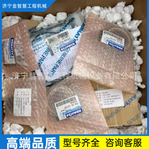 特惠供应 发电机 平地机 GD663A-2发动机活塞6150-31-2112配件