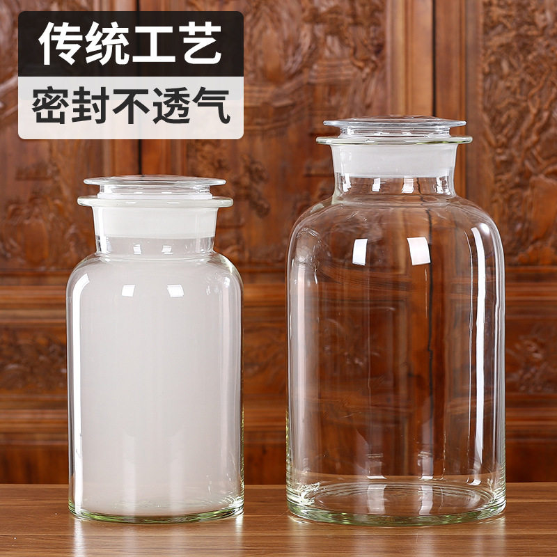 高硼硅无铅玻璃泡酒瓶磨砂密封加厚酒坛龙头家用空瓶酒瓶