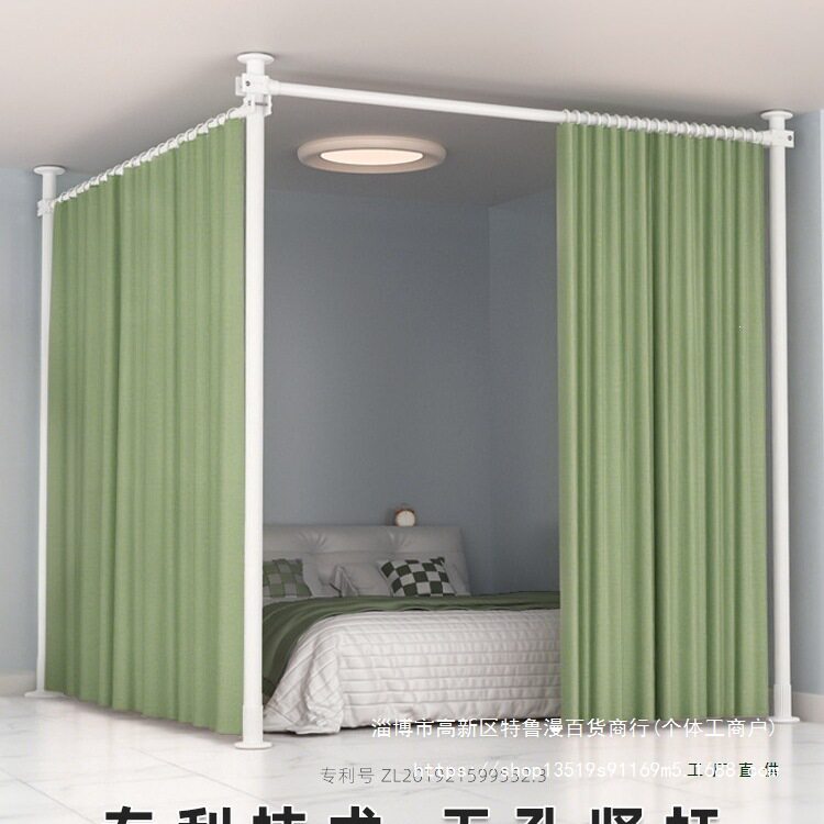新型简易房间隔断客厅屏风假墙神器悬挂遮挡帘顶天立地卧室隔断帘