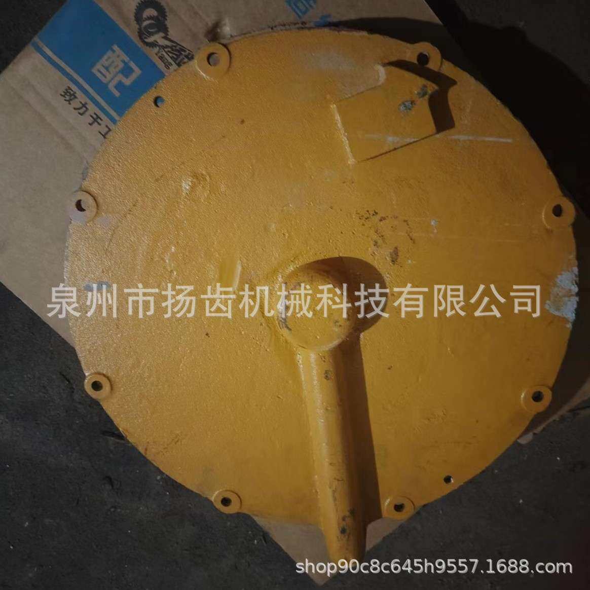 50装载机配件临工柳工厦工龙工