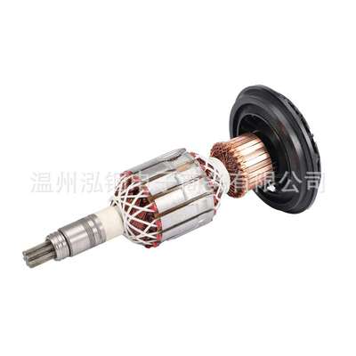 BOCSH GSH11E GBH11DE GBH 11DE GSH 11 电枢转子 碳刷 轴承