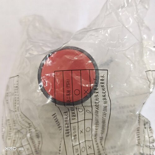 22mm自复位红色塑料一体式按钮开关 XB7-EA42C   EA45C