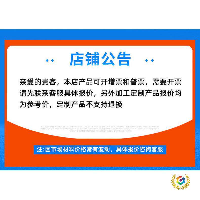 ?304不锈钢高品质研磨201钢丝切410喷砂增白430抛光圆铝