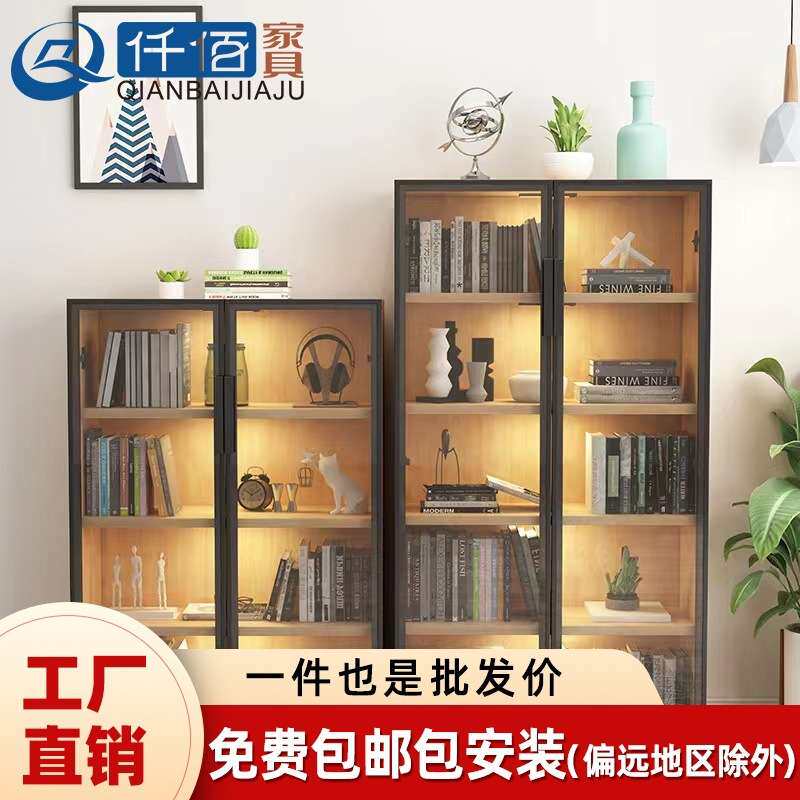 实木带玻璃门书柜防尘落地橡胶木书橱现代简约储物柜可调节收纳柜