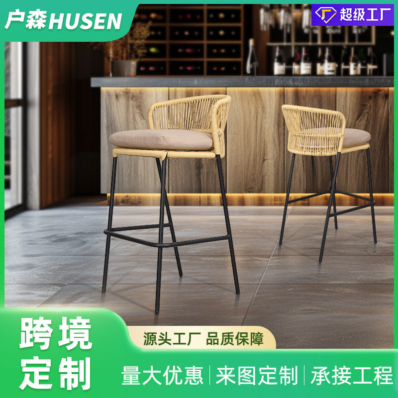 现代休闲藤椅酒吧吧台藤椅藤编靠背椅餐厅吧椅高脚椅藤艺家具批发