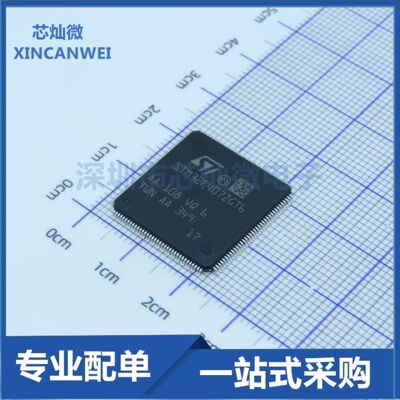 STM32F407ZGT6封装LQFP-144ARMCortex-M432位微控制器MCU