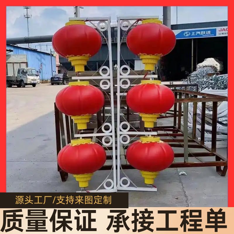 户外亚克力LED灯笼连串红灯笼 新年城市街道亮化工程景观装饰灯笼