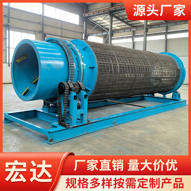 双层无轴滚筒筛 分离砖块泥土塑料 建筑垃圾再生骨料分级筛分机
