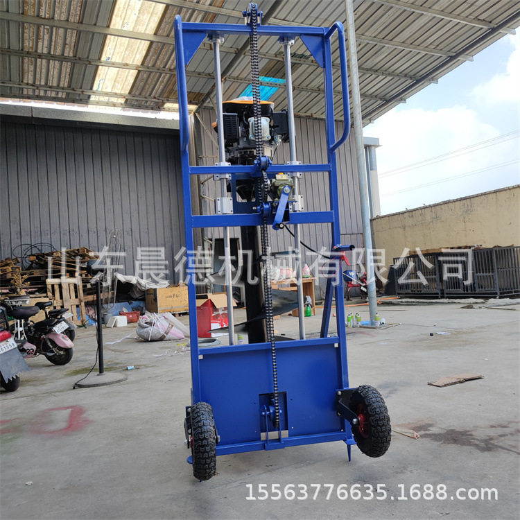 小型打洞机 便携式多功能钻坑汽油手提挖坑机