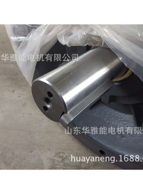 YT-200L1-2-30KW电机B8安装YSF电机电机轴伸端自带轴用档圈