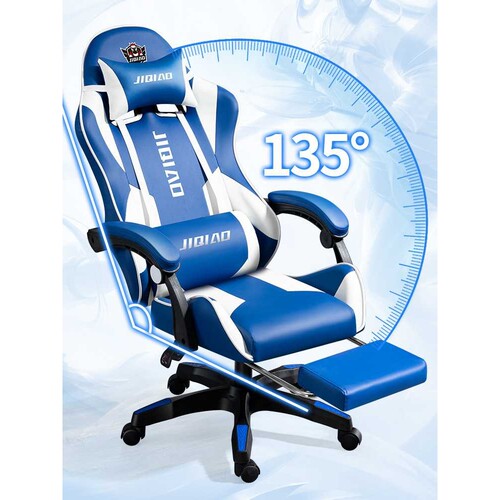 安吉直客Gaming chair现代简约电竞椅网吧电脑椅可躺直播旋转椅子